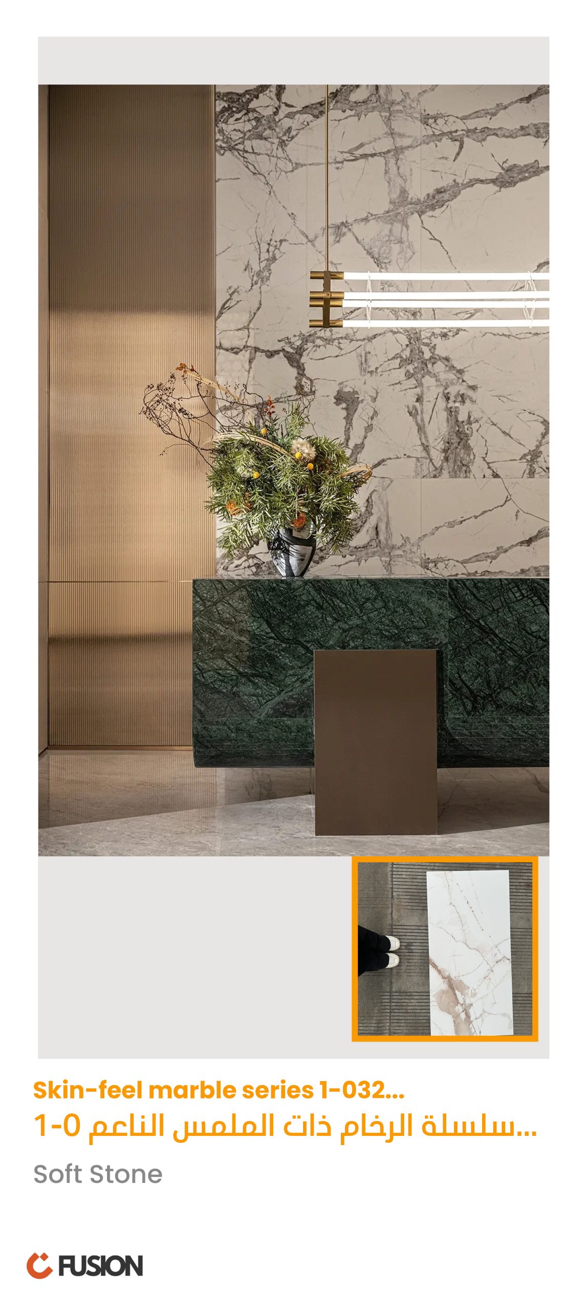 Skin-feel marble series White golden gray