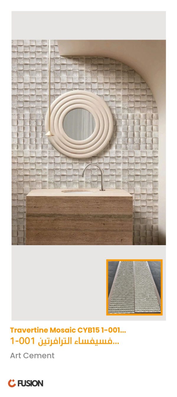 Travertine Mosaic - White CYB15